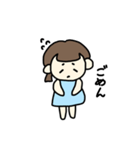 ふつうの女の子。（個別スタンプ：23）