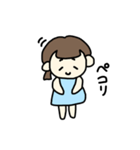 ふつうの女の子。（個別スタンプ：24）