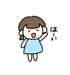 ふつうの女の子。（個別スタンプ：29）