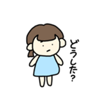 ふつうの女の子。（個別スタンプ：33）