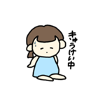 ふつうの女の子。（個別スタンプ：38）