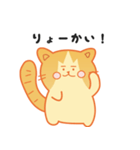 ぽっちゃり猫のノアくん vol.2（個別スタンプ：7）