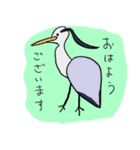 あちこちの鳥（個別スタンプ：1）