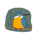 あちこちの鳥（個別スタンプ：2）