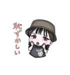 どくろちゃん【素ver】（個別スタンプ：2）