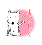 幸せわんこ。（個別スタンプ：10）