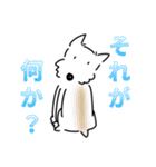 幸せわんこ。（個別スタンプ：26）