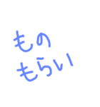 ぐりふぃんでよく使うやつ ①（個別スタンプ：15）