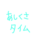 ぐりふぃんでよく使うやつ ①（個別スタンプ：23）