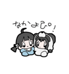 べいびーさぶがるず（個別スタンプ：8）