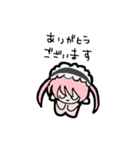 べいびーさぶがるず（個別スタンプ：9）