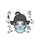 べいびーさぶがるず（個別スタンプ：15）