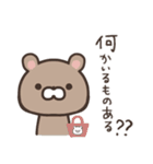 Re: 脱走シリーズ！（個別スタンプ：6）