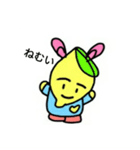 とりあえずゆるい（個別スタンプ：4）