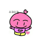 とりあえずゆるい（個別スタンプ：5）