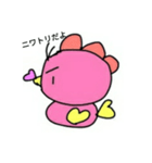 とりあえずゆるい（個別スタンプ：6）