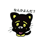 とりあえずゆるい（個別スタンプ：7）