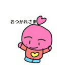 とりあえずゆるい（個別スタンプ：8）