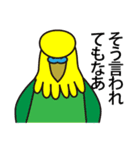 セキセイインコ いろいろ（個別スタンプ：32）