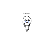 ひみちゃんのスタンプ①（個別スタンプ：8）
