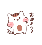 ほっぺたねこ(ぷにっと可愛い)（個別スタンプ：5）