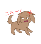 犬猫けもの（個別スタンプ：7）