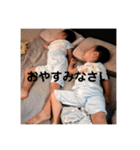 穂恭律翔スタンプ（個別スタンプ：2）