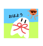 オバくん①（個別スタンプ：2）