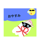 オバくん①（個別スタンプ：3）