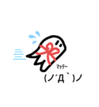 オバくん①（個別スタンプ：9）