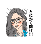 起業家専用スタンプ（個別スタンプ：1）