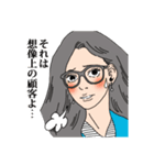 起業家専用スタンプ（個別スタンプ：3）