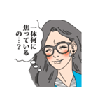 起業家専用スタンプ（個別スタンプ：5）