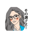 起業家専用スタンプ（個別スタンプ：8）