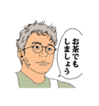 起業家専用スタンプ（個別スタンプ：16）