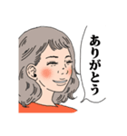 起業家専用スタンプ（個別スタンプ：17）
