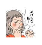 起業家専用スタンプ（個別スタンプ：19）