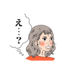 起業家専用スタンプ（個別スタンプ：20）