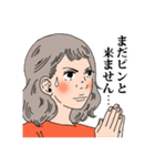 起業家専用スタンプ（個別スタンプ：21）