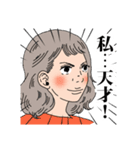 起業家専用スタンプ（個別スタンプ：24）