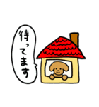 いぬの日常【普段使いver.】（個別スタンプ：13）