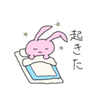 空も飛べる！うさぎさんスタンプ（個別スタンプ：28）