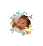 うちの新生児聖蘭さん（個別スタンプ：3）