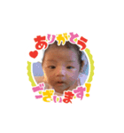 うちの新生児聖蘭さん（個別スタンプ：4）