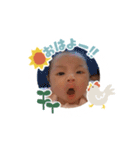 うちの新生児聖蘭さん（個別スタンプ：5）