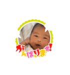 うちの新生児聖蘭さん（個別スタンプ：11）