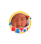 うちの新生児聖蘭さん（個別スタンプ：14）