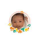うちの新生児聖蘭さん（個別スタンプ：16）