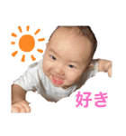 赤ちゃんベイベー（個別スタンプ：8）