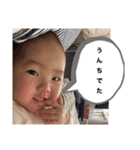 赤ちゃんベイベー（個別スタンプ：38）
